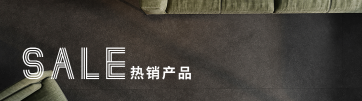 艺术花砖