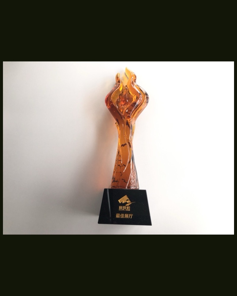 2018 新锐榜 最佳展厅